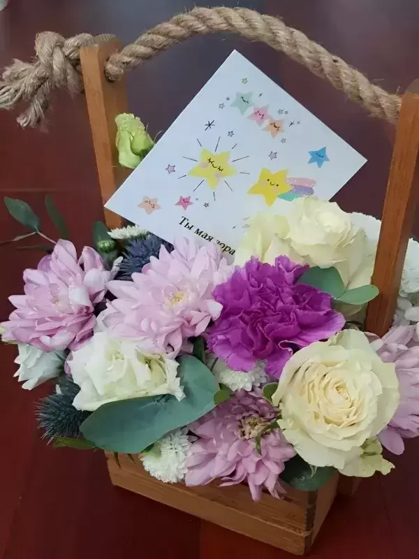 Birthday Flowers to Anthoula 2021.06.08