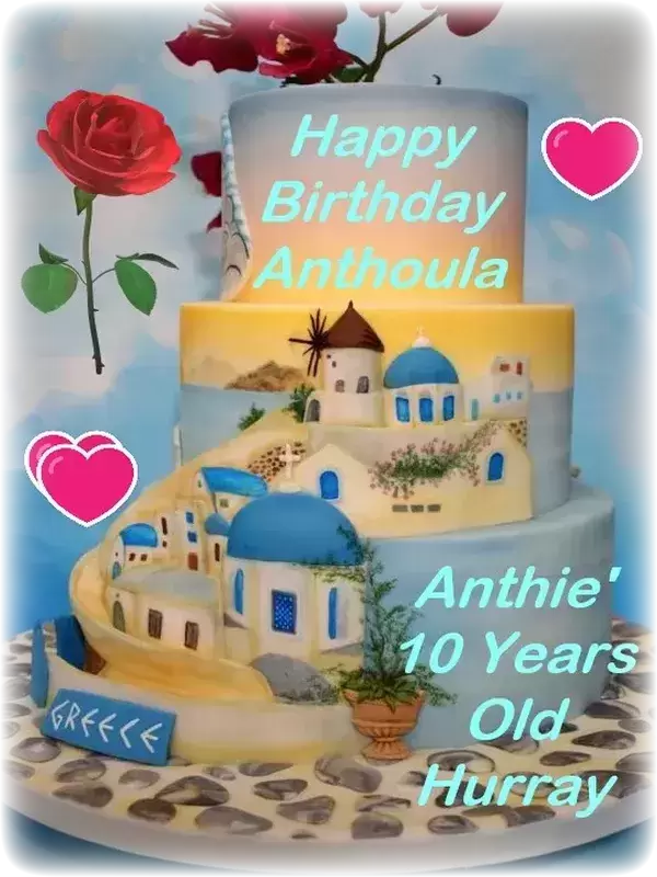 Happy Birthday Anthoula
