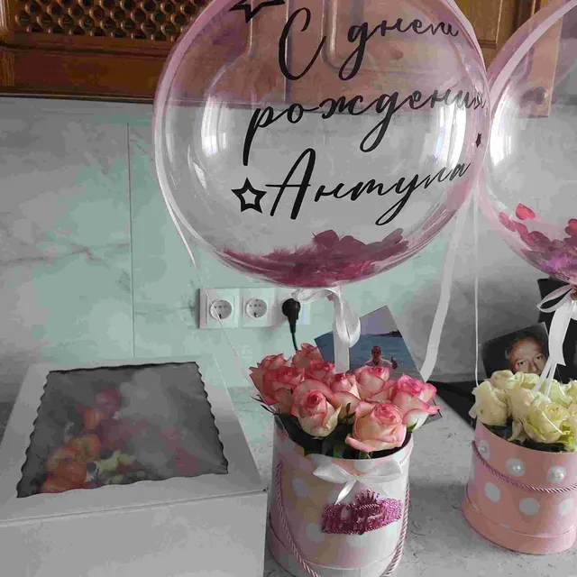 Flowers for Anthoula and Alexandra