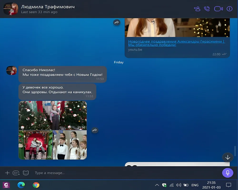 Received the following Viber message from Ms. Trafimovich in the Russian language 2021.01.01