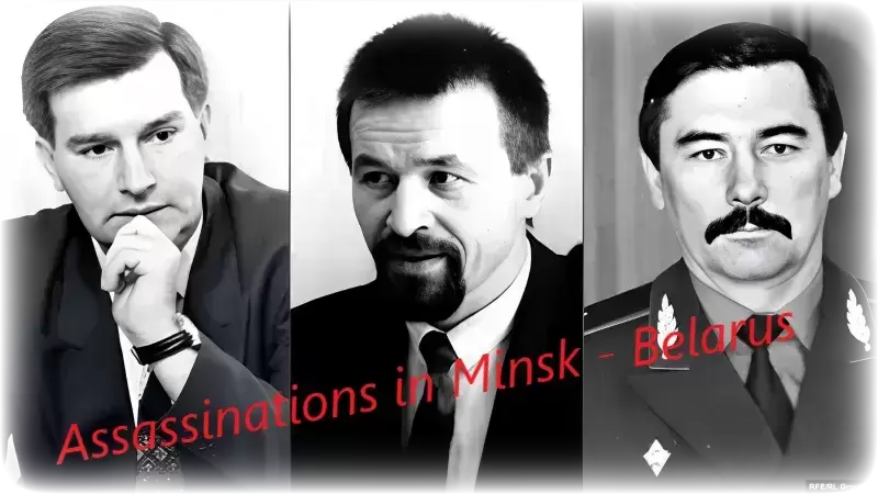 Assassinations in Minsk