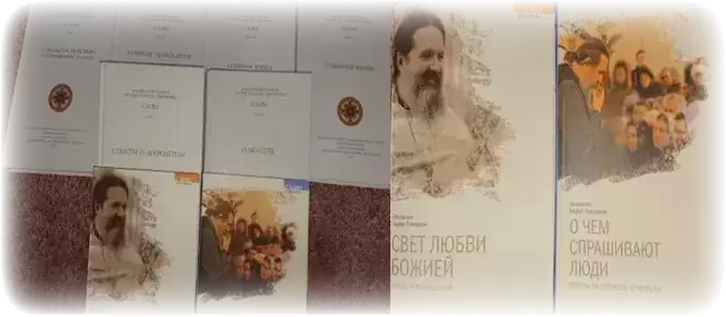 The "Author" Andrei Lemeshonok
