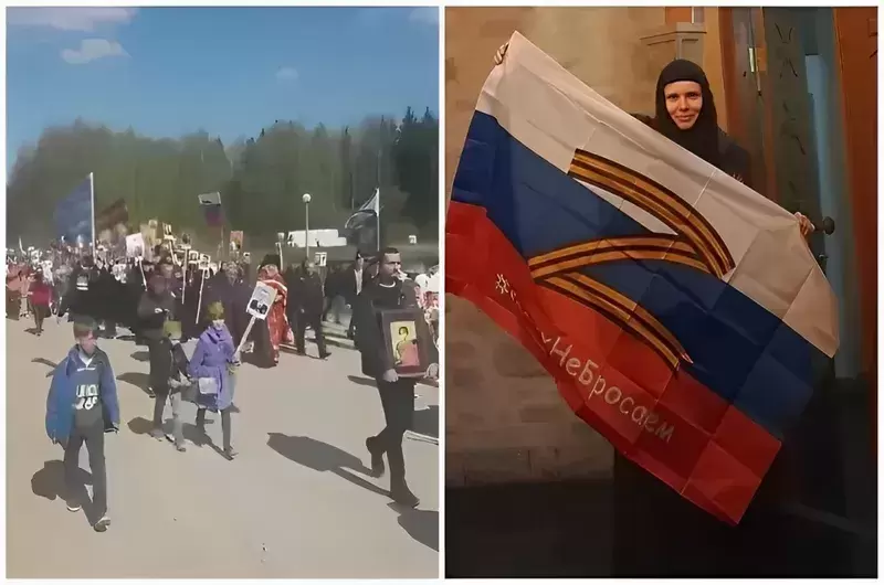 The Monastery St. Elisabeth arranged a religious procession with Russian flags in Minsk 2023.05.09