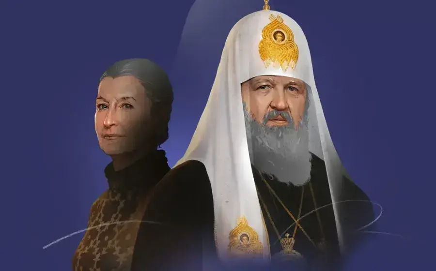 Vladimir M. Gundyayev with Lidia Leonova, his Mistress. Putin's Russia vs. the Soviet Union.