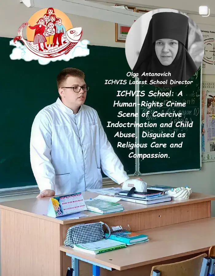 Coercive Indoctrination and Child Abuse. False and guided promotion of Ichvis Monastery School. Indoctrination, disguised as Care and Education.