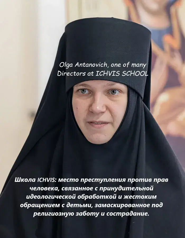 Nun Olga Antanovich, Ichvis School’s latest Director. Academic background in music. Academic failure is only the surface symptom.